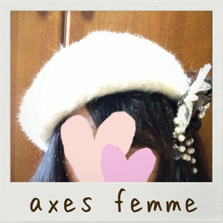 アクシーズファム(axes femme)のaxes femme ベレー帽(ハンチング/ベレー帽)