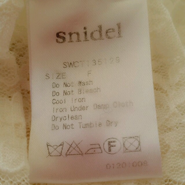 SNIDEL(スナイデル)のレーストップス♡ レディースのトップス(シャツ/ブラウス(半袖/袖なし))の商品写真