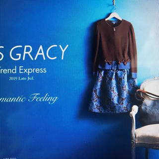 エムズグレイシー(M'S GRACY)のM's GRACY 今季発売 ジャガード織スカート❤️36（S）(ひざ丈スカート)