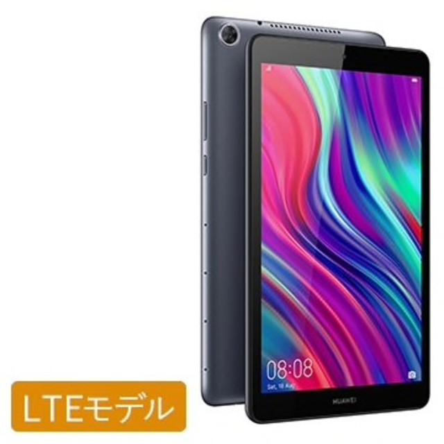 専用 新品未開封品　Mediapad M5 lite　LTE SIMフリーモデル