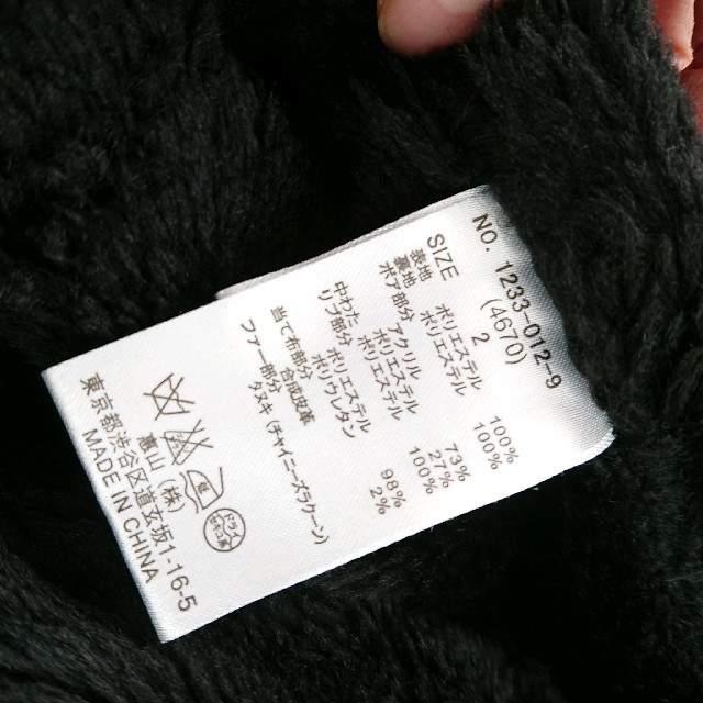 新品♥スパイラルガールのモッズコート！サイズ2 M～L ！ボアが暖か！