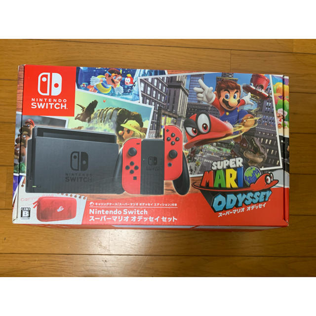 値下中！NintendoSwitchスーパーマリオ オデッセイセットSwitch