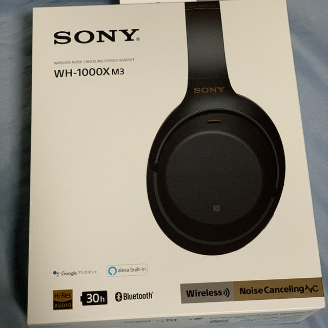 sony WH-1000XM3