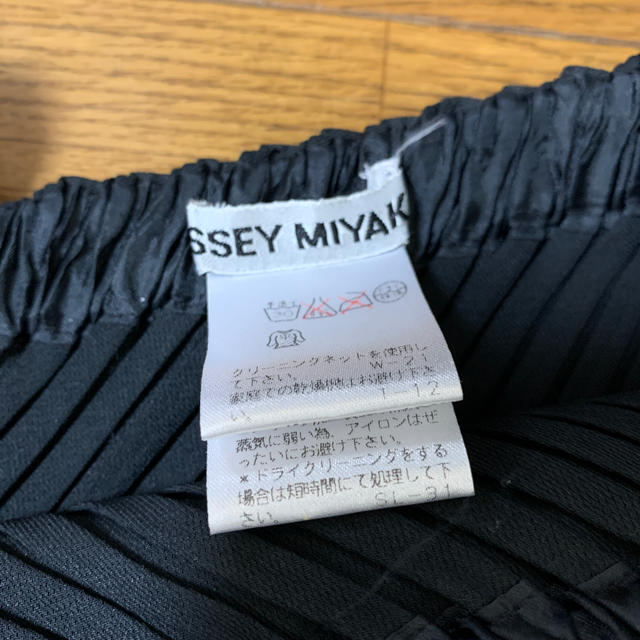 ISSEY MIYAKE(イッセイミヤケ)のISSEY  MIYAKE スカート レディースのスカート(ひざ丈スカート)の商品写真