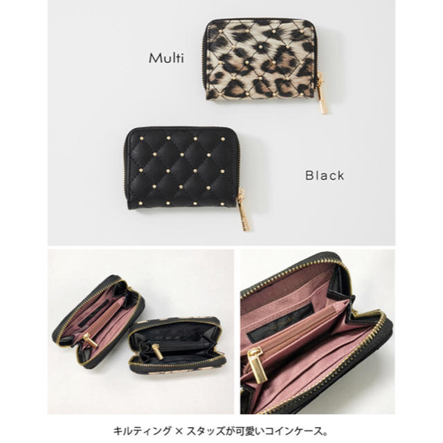 rienda(リエンダ)のリエンダ ミニウォレット レディースのファッション小物(コインケース)の商品写真