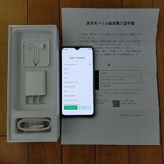 アンドロイド(ANDROID)のOPPO Reno A 128GB ブラック 中古美品(スマートフォン本体)