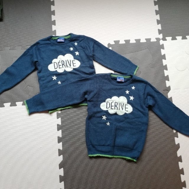 キッズ☆ニット キッズ/ベビー/マタニティのキッズ服男の子用(90cm~)(ニット)の商品写真