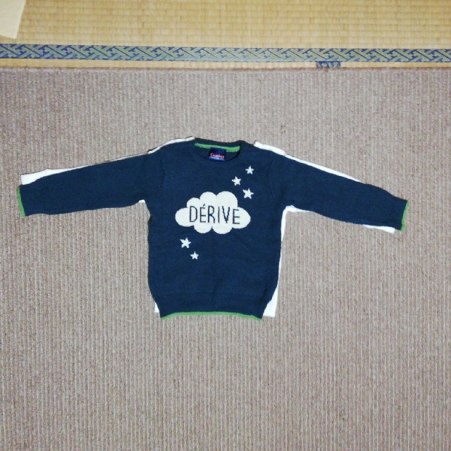 キッズ☆ニット キッズ/ベビー/マタニティのキッズ服男の子用(90cm~)(ニット)の商品写真