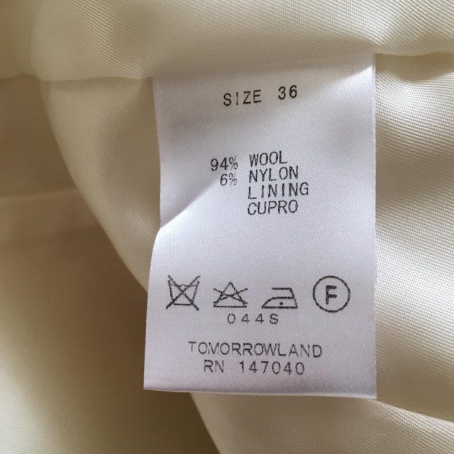 スピック】 TOMORROWLAND - ミルキー様 専用です❣️美品⭐️デプレ