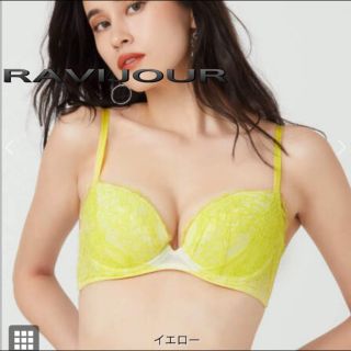 ラヴィジュール(Ravijour)のRAVIJOUR ラヴィジュール　ブラショーツセット(ブラ&ショーツセット)