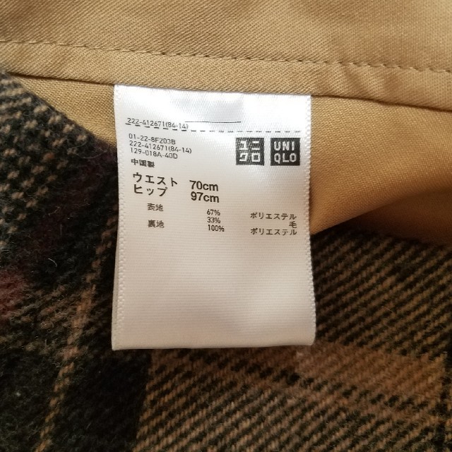 UNIQLO(ユニクロ)のミニスカート☺裏地付 レディースのスカート(ミニスカート)の商品写真