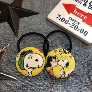 ピーナッツ(PEANUTS)のスヌーピー PEANUTS くるみボタンヘアゴム (ヘアアクセサリー)