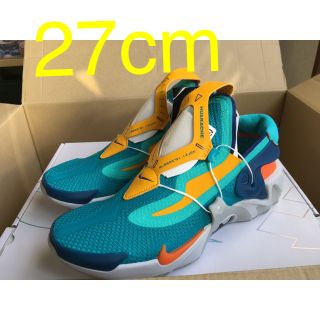 ナイキ(NIKE)のナイキ アダプト ハラチ ハイパージェイド 27cm(スニーカー)