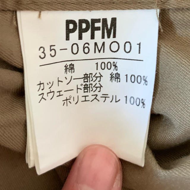 PPFM(ピーピーエフエム)のPPFM メンズジャケット メンズのジャケット/アウター(ミリタリージャケット)の商品写真