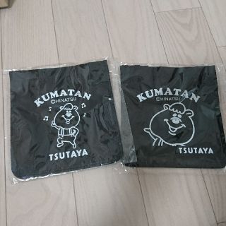 クマタン(KUMATAN)のkumatan バック 最終値下げ(キャラクターグッズ)