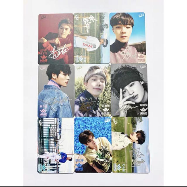 Nine Percent 香港公式トレカ 印刷サイン入りの通販 By 香港yesカード販売 購入する方はプロフ読んでください ラクマ