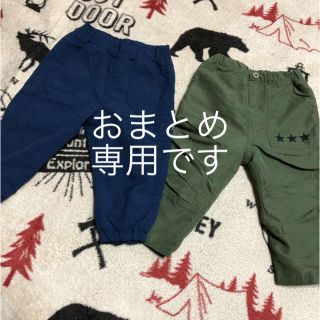 ユニクロ(UNIQLO)のユニクロ　ウォームパンツ　ズボン　gapスキニー　おまとめ(パンツ)