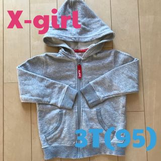 エックスガールステージス(X-girl Stages)の美品☆X-girl エックスガール☆3T(95)☆バックプリントフルジップパーカ(ジャケット/上着)