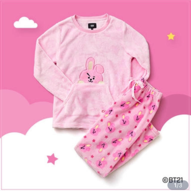 防弾少年団(BTS)(ボウダンショウネンダン)のbt21 cooky もこもこパジャマ Lサイズ レディースのルームウェア/パジャマ(パジャマ)の商品写真