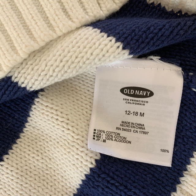 Old Navy(オールドネイビー)の●オールドネイビー●新品未使用！美品！カーディガン　ボーダー　長め丈　80センチ キッズ/ベビー/マタニティのベビー服(~85cm)(カーディガン/ボレロ)の商品写真