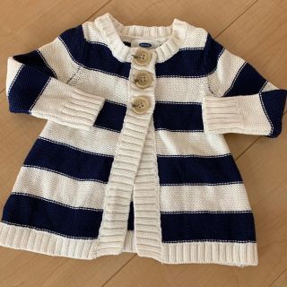 オールドネイビー(Old Navy)の●オールドネイビー●新品未使用！美品！カーディガン　ボーダー　長め丈　80センチ(カーディガン/ボレロ)