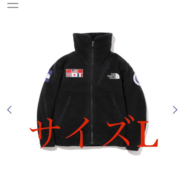 Trans Antarctica Fleece Jacket フリース