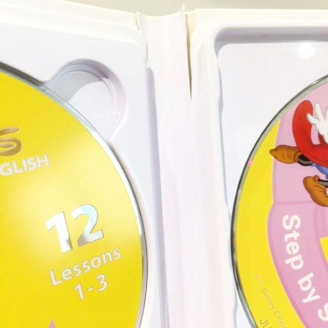 2011年購入!ディズニー英語システム メインプログラム | nuusrl.it