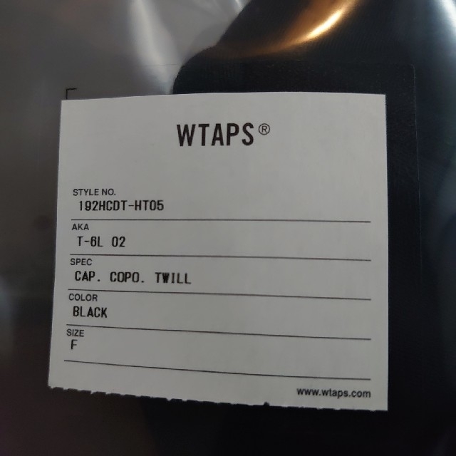 爆買い国産 W)taps - Wtaps T-6L 02/CAP.COPO.TWILL Blackの通販 by tsanut's shop｜ダブルタップスならラクマ 新作得価