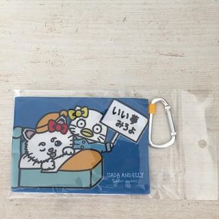 ハローキティ(ハローキティ)の銀魂 Sanrio ハローキティー SADA AND ELLY ティッシュケース(その他)