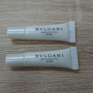 ブルガリ(BVLGARI)のブルガリ リップバーム2個セット(リップケア/リップクリーム)