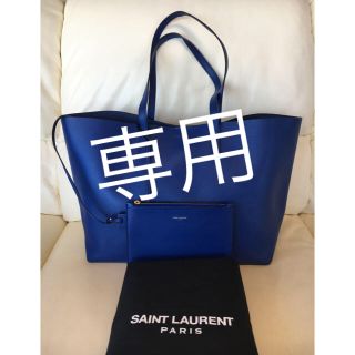 サンローラン(Saint Laurent)のサンローラン ♡ トートバッグ  レディース  人気カラーのブルー(トートバッグ)