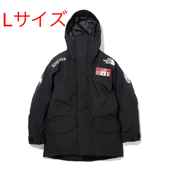 Trans Antarctica Parka