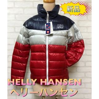 ヘリーハンセン(HELLY HANSEN)のヘリーハンセン レディース用ダウンジャケット Mサイズ(ダウンジャケット)