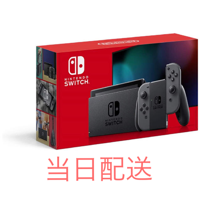 任天堂 Switch 新型のサムネイル