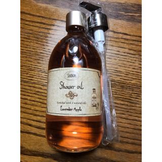 サボン(SABON)のsabon シャワーオイル ラベンダーアップル500ml(ボディソープ/石鹸)