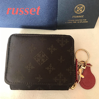ラシット(Russet)の新品 未使用 ラシット  コインケース 財布 (コインケース)