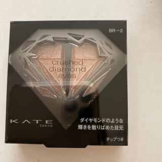 ケイト(KATE)のケイト　ダイヤモンドクラッシュアイズ　BR-2(アイシャドウ)