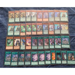 ユウギオウ(遊戯王)の遊戯王 エンディミオンデッキ EX付き(Box/デッキ/パック)