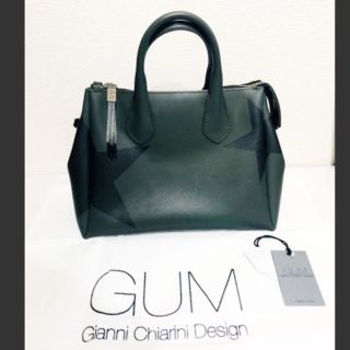 ジャーナルスタンダード(JOURNAL STANDARD)の【美品】Gianni Chiarini★星ボストンバッグ　GUM(ボストンバッグ)