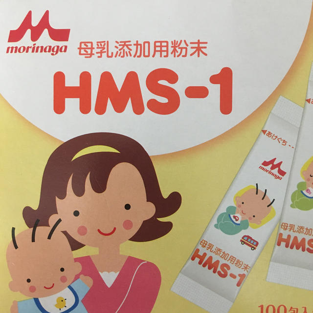 森永乳業(モリナガニュウギョウ)の母乳添加用粉末　HMS-1　44包み キッズ/ベビー/マタニティの授乳/お食事用品(その他)の商品写真