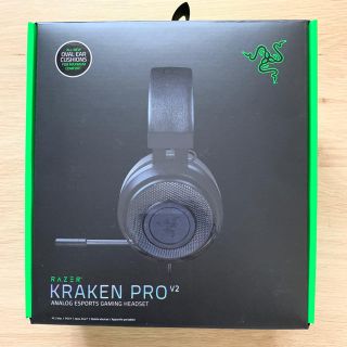 レイザー(LAZER)のRAZER デバイスセット(その他)