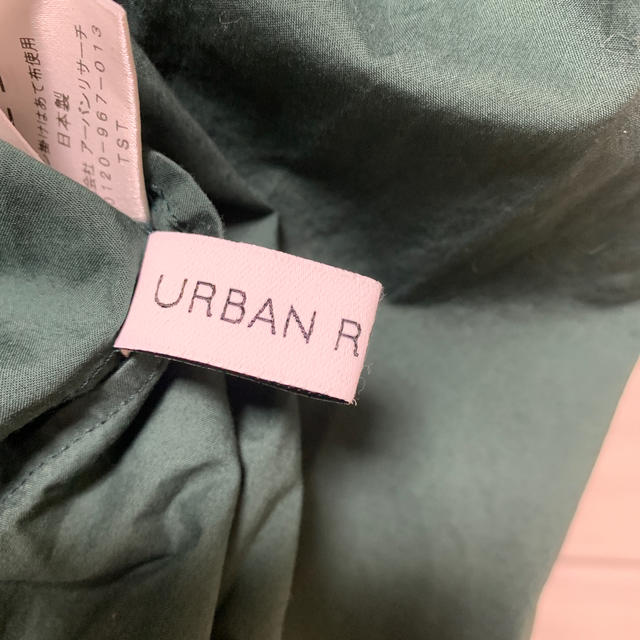 URBAN RESEARCH(アーバンリサーチ)のアーバンリサーチ　カットソー　ノースリーブ レディースのトップス(カットソー(半袖/袖なし))の商品写真