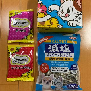 マース(MARS)のペットフード　おやつ　にぼし　ドリーミーズ　猫　(ペットフード)