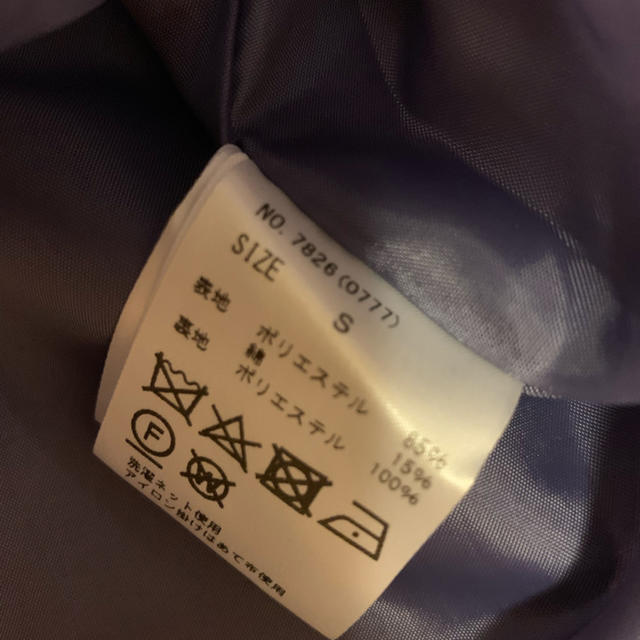 CECIL McBEE(セシルマクビー)のセシル マクビー スカート 紫 レディースのスカート(ミニスカート)の商品写真
