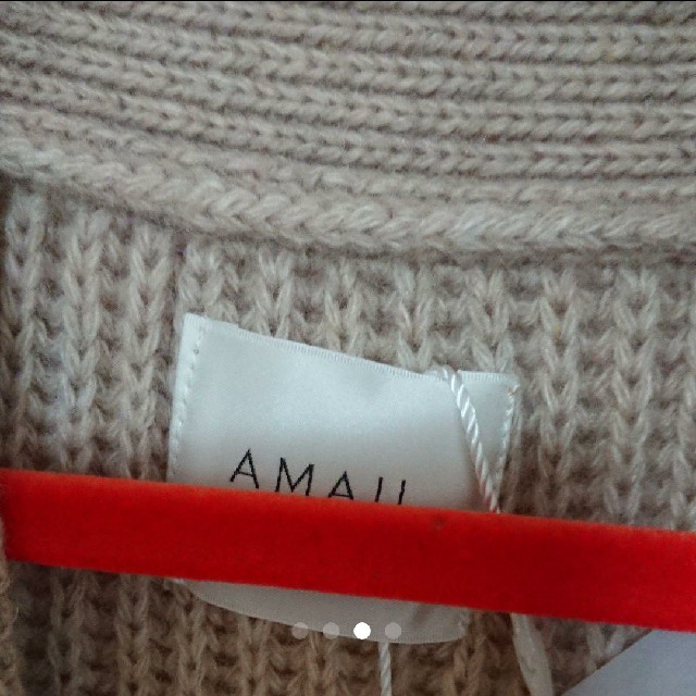 AMAIL  ニットカーディガン