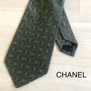 シャネル(CHANEL)のCHANEL シャネル ネクタイ 美品 スーツ 結婚式(ネクタイ)