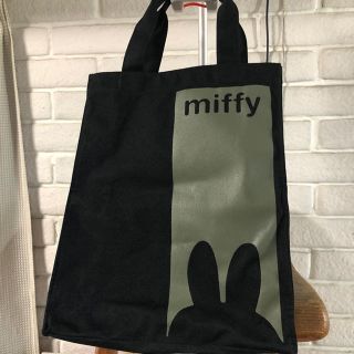 フェリシモ(FELISSIMO)のmiffyミッフィちゃん縦型トート　ディック・ブルーナ非売品(トートバッグ)