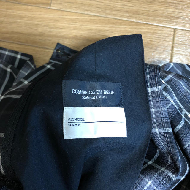 COMME CA DU MODE(コムサデモード)のコスプレ　スカート　制服ディズニーに エンタメ/ホビーのコスプレ(衣装)の商品写真