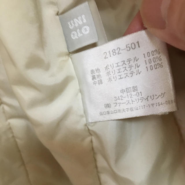 UNIQLO(ユニクロ)のユニクロ   ポリエステルジャケットロング  お値下げしました レディースのジャケット/アウター(ナイロンジャケット)の商品写真