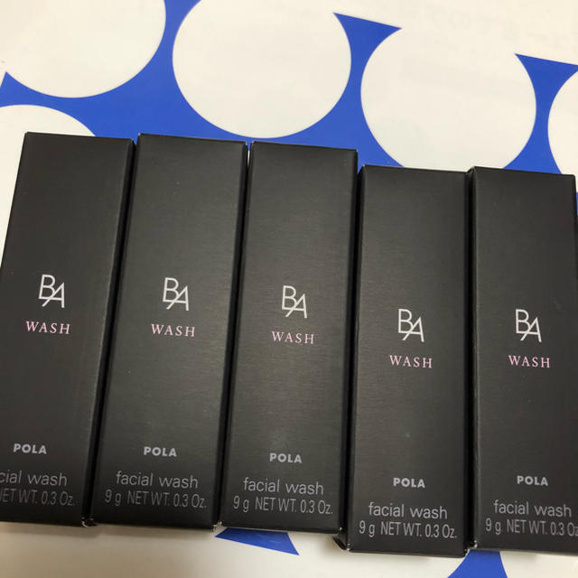 POLA(ポーラ)のポーラ BA ウォッシュ9g×５本 コスメ/美容のスキンケア/基礎化粧品(洗顔料)の商品写真